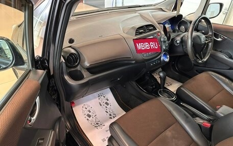 Honda Fit Shuttle I рестайлинг, 2012 год, 1 129 000 рублей, 12 фотография