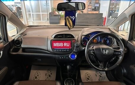 Honda Fit Shuttle I рестайлинг, 2012 год, 1 129 000 рублей, 16 фотография