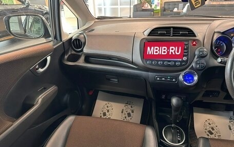 Honda Fit Shuttle I рестайлинг, 2012 год, 1 129 000 рублей, 14 фотография