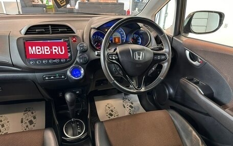 Honda Fit Shuttle I рестайлинг, 2012 год, 1 129 000 рублей, 15 фотография