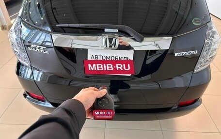 Honda Fit Shuttle I рестайлинг, 2012 год, 1 129 000 рублей, 25 фотография