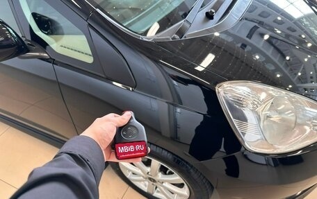 Honda Fit Shuttle I рестайлинг, 2012 год, 1 129 000 рублей, 29 фотография