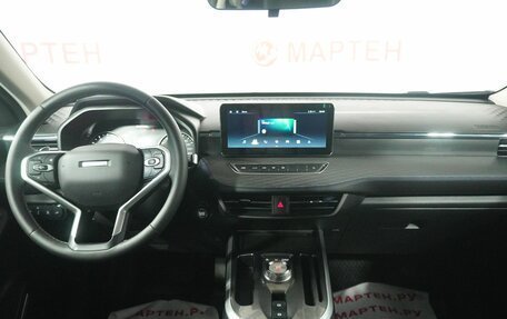 Haval Jolion, 2024 год, 2 298 000 рублей, 14 фотография
