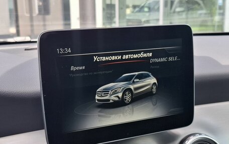 Mercedes-Benz GLA, 2016 год, 1 990 000 рублей, 16 фотография