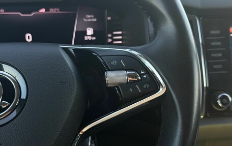 Skoda Kodiaq I, 2021 год, 3 150 000 рублей, 20 фотография