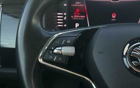Skoda Kodiaq I, 2021 год, 3 150 000 рублей, 19 фотография