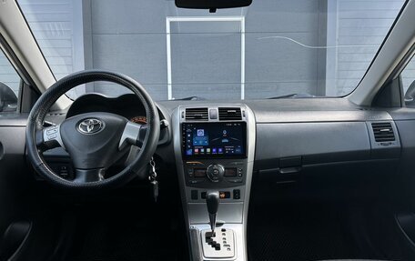 Toyota Corolla, 2007 год, 649 000 рублей, 11 фотография