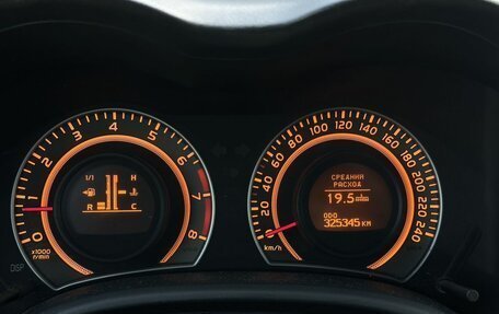 Toyota Corolla, 2007 год, 649 000 рублей, 13 фотография
