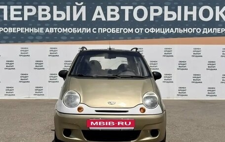 Daewoo Matiz I, 2011 год, 199 900 рублей, 2 фотография