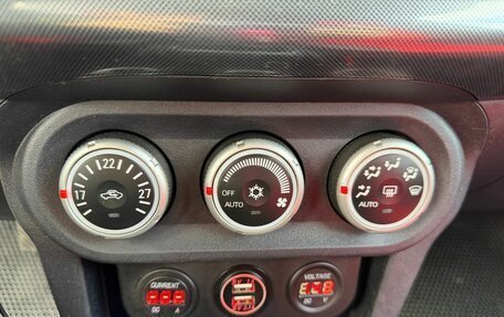 Mitsubishi Lancer IX, 2008 год, 600 000 рублей, 23 фотография
