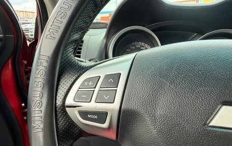 Mitsubishi Lancer IX, 2008 год, 600 000 рублей, 20 фотография