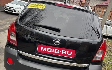 Opel Antara I, 2013 год, 1 000 050 рублей, 2 фотография