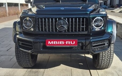 Mercedes-Benz G-Класс AMG, 2023 год, 26 500 000 рублей, 1 фотография