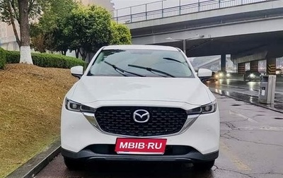 Mazda CX-5 II, 2023 год, 1 926 000 рублей, 1 фотография