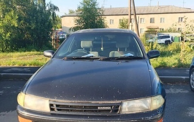 Toyota Carina, 1992 год, 200 000 рублей, 1 фотография