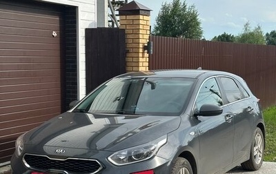 KIA cee'd III, 2018 год, 1 350 000 рублей, 1 фотография