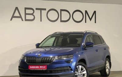 Skoda Karoq I, 2021 год, 2 590 000 рублей, 1 фотография