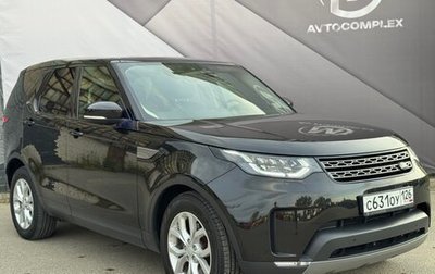 Land Rover Discovery IV, 2018 год, 3 199 000 рублей, 1 фотография