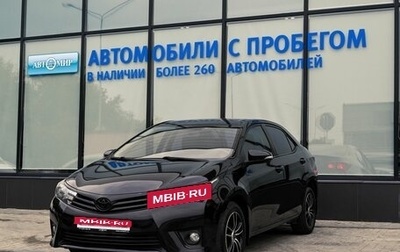 Toyota Corolla, 2015 год, 1 609 000 рублей, 1 фотография