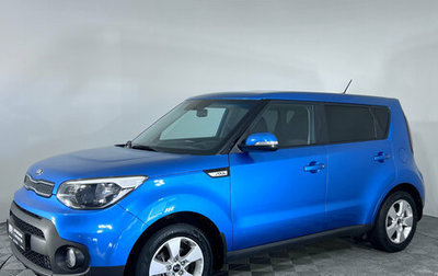 KIA Soul II рестайлинг, 2017 год, 1 347 000 рублей, 1 фотография