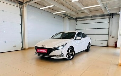 Hyundai Elantra, 2021 год, 1 849 000 рублей, 1 фотография