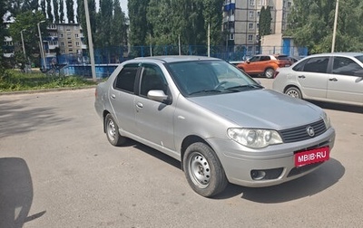 Fiat Albea I рестайлинг, 2008 год, 220 000 рублей, 1 фотография