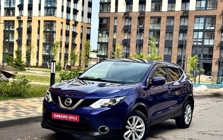 Nissan Qashqai, 2016 год, 1 820 000 рублей, 1 фотография