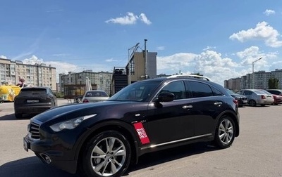 Infiniti QX70, 2014 год, 1 730 000 рублей, 1 фотография