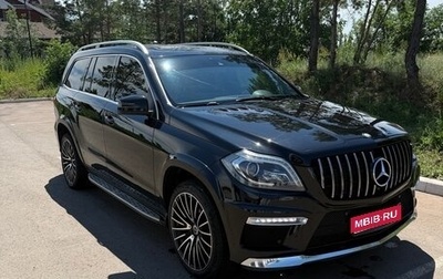 Mercedes-Benz GL-Класс, 2013 год, 2 950 000 рублей, 1 фотография