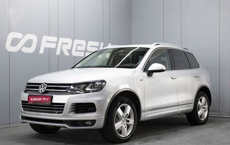 Volkswagen Touareg III, 2014 год, 2 600 000 рублей, 1 фотография