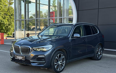 BMW X5, 2019 год, 5 570 000 рублей, 1 фотография