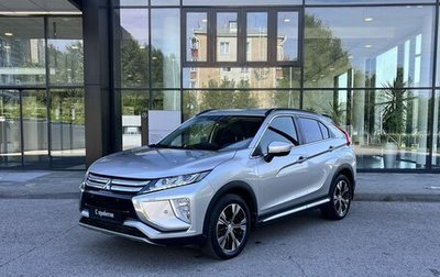 Mitsubishi Eclipse Cross, 2018 год, 1 990 000 рублей, 1 фотография