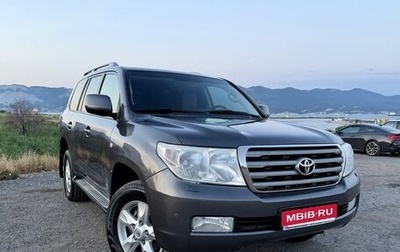 Toyota Land Cruiser 200, 2011 год, 3 700 000 рублей, 1 фотография