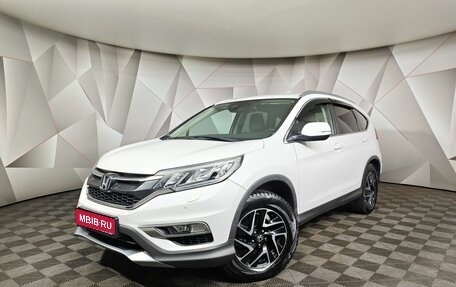 Honda CR-V IV, 2017 год, 2 249 000 рублей, 1 фотография