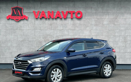 Hyundai Tucson III, 2018 год, 2 250 000 рублей, 1 фотография