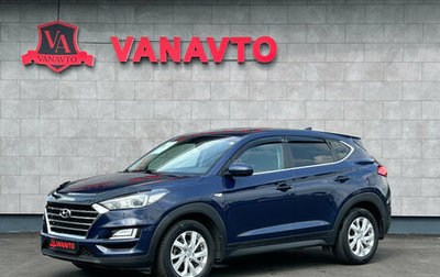 Hyundai Tucson III, 2018 год, 2 250 000 рублей, 1 фотография