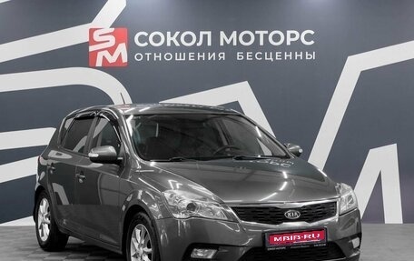 KIA cee'd I рестайлинг, 2010 год, 749 900 рублей, 1 фотография