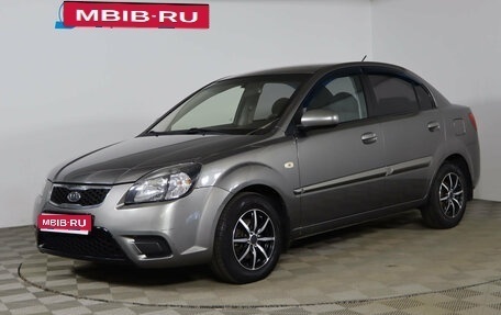 KIA Rio II, 2010 год, 629 990 рублей, 1 фотография