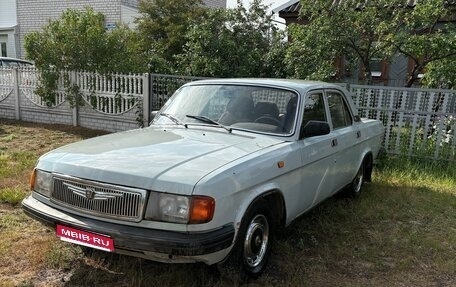 ГАЗ 31029 «Волга», 1996 год, 49 000 рублей, 1 фотография