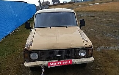 ИЖ 2715, 1985 год, 35 000 рублей, 1 фотография