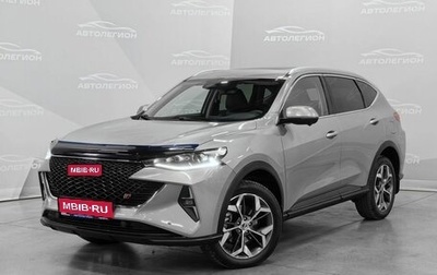 Haval F7 I, 2023 год, 2 410 000 рублей, 1 фотография