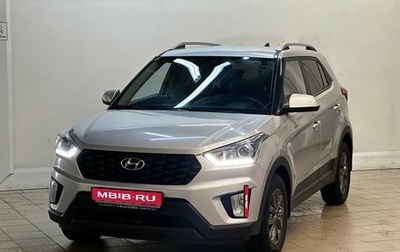 Hyundai Creta I рестайлинг, 2021 год, 1 780 000 рублей, 1 фотография