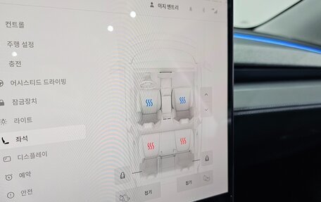 Tesla Model Y I, 2025 год, 7 400 000 рублей, 19 фотография