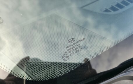 KIA cee'd III, 2013 год, 1 050 000 рублей, 23 фотография