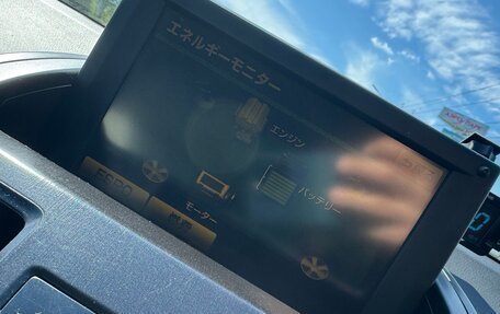 Toyota Sai, 2010 год, 1 010 000 рублей, 6 фотография