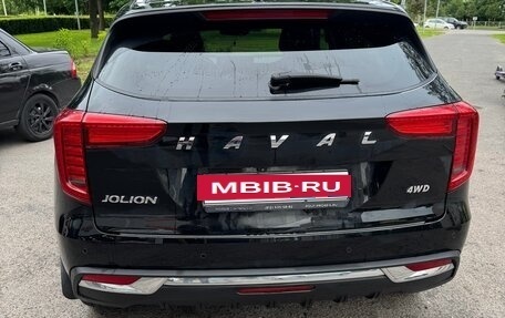 Haval Jolion, 2022 год, 1 850 000 рублей, 6 фотография