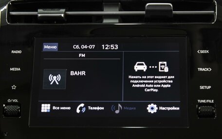 Hyundai Tucson, 2023 год, 3 350 000 рублей, 16 фотография