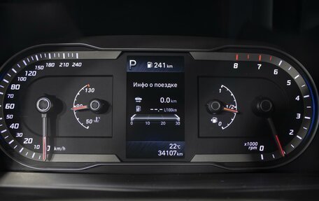 Hyundai Tucson, 2023 год, 3 350 000 рублей, 15 фотография