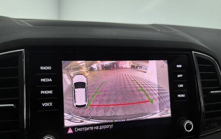 Skoda Karoq I, 2021 год, 2 590 000 рублей, 24 фотография