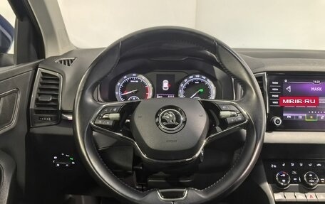 Skoda Karoq I, 2021 год, 2 590 000 рублей, 21 фотография
